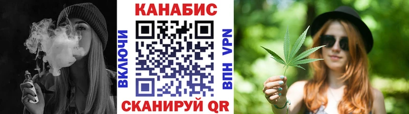 Что такое Сретенск Alpha-PVP  АМФЕТАМИН  Cocaine  hydra вход  Гашиш 