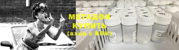 Альфа ПВП Балабаново