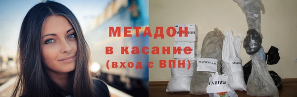 прущий лед Балахна