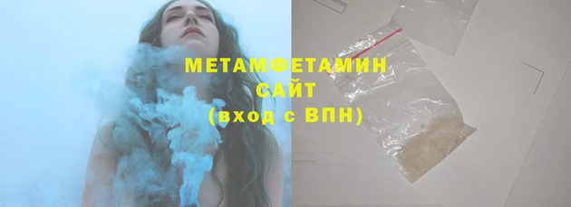 гашишное масло Баксан