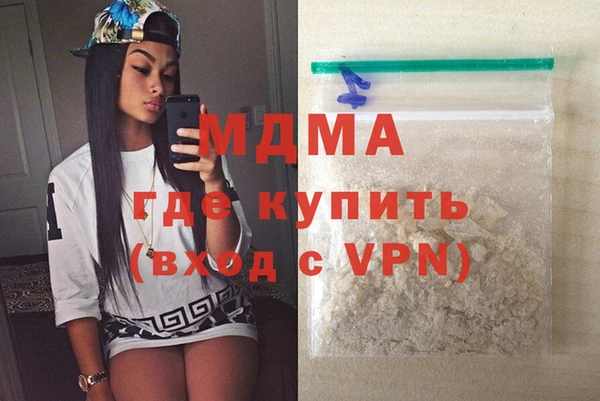 Альфа ПВП Балабаново