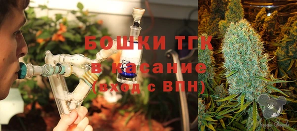 кокаин VHQ Армянск