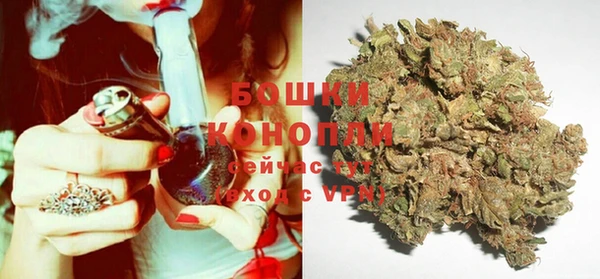 метамфетамин Аркадак