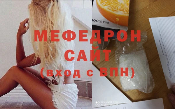 гашишное масло Баксан