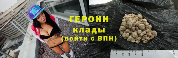 гашишное масло Баксан