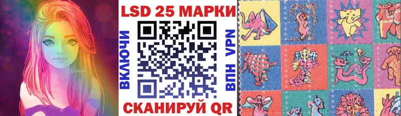 KRAKEN зеркало  Сретенск  Наркотические марки 1,8мг 