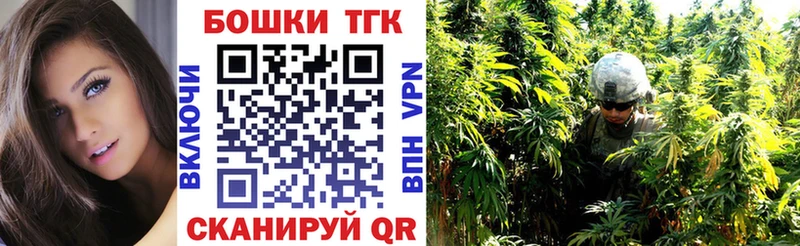 купить наркотик  omg ссылки  МАРИХУАНА ГИДРОПОН  Сретенск 